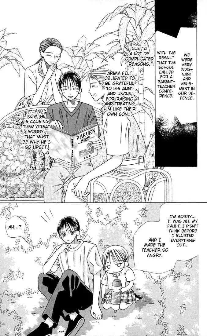 Kare Kano Chapter 10 7